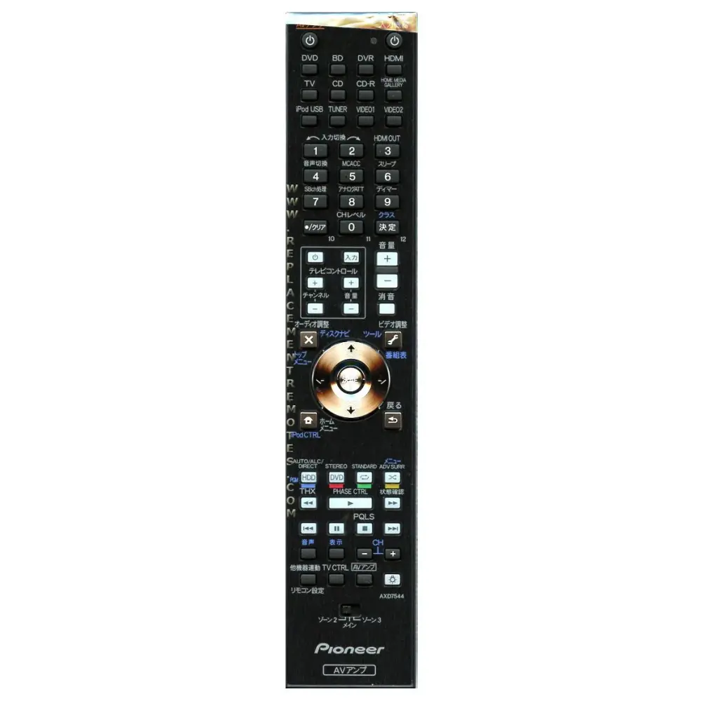 Control remoto de audio Pioneer AXD7544