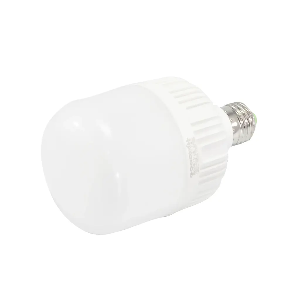 Visor de Navegación Foco 20W Omnidireccional GW