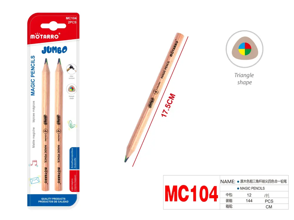 MAGIC PENCILS 2PCS